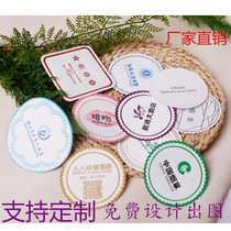 Hotel KTV bar hair salon paper coaster disposable absorbent paper coaster ashtray mat