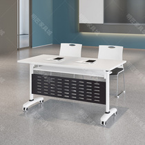 Folding long table training staff table mobile desk conference table multifunctional desk and chair training table and chair combination