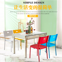 Simple fashion plastic dining chair Creative Home modern stool leisure office backrest chair restaurant