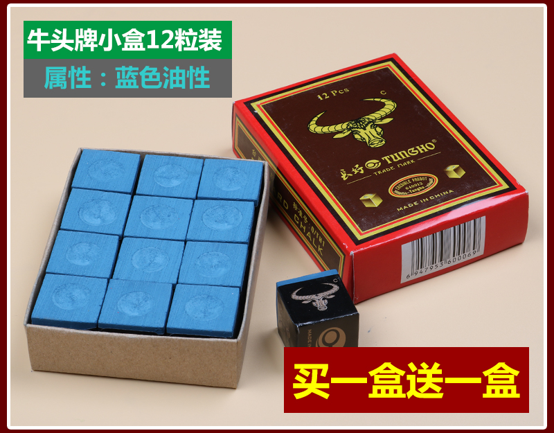 Hot pin table ball Pink Table Powder Table Ball Gun Powder Gun Powder Gun Powder Gun Powder Gun Powder Gun Powder Keg Powder Shell Powder Keg Powder Shell Powder Keg Powder Keg Powder Shell Powder Keg Powder Keg Powder Shell Powder