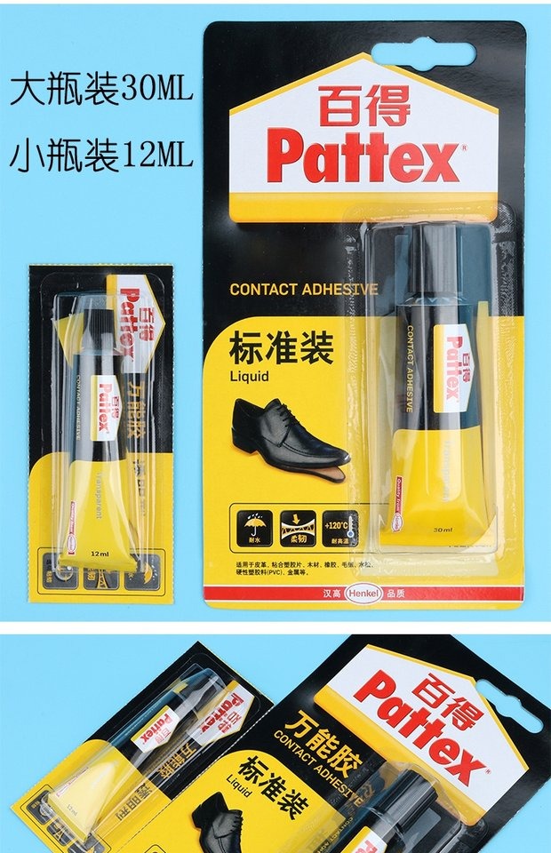 Bi-a nhựa chậm của Henkel dính đầu keo đặc biệt cho nguồn cung cấp keo da găng tay bi da	
