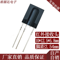 Air conditioning fan air cooler heater infrared receiver head large volume 0038FHS0038M factory direct sales