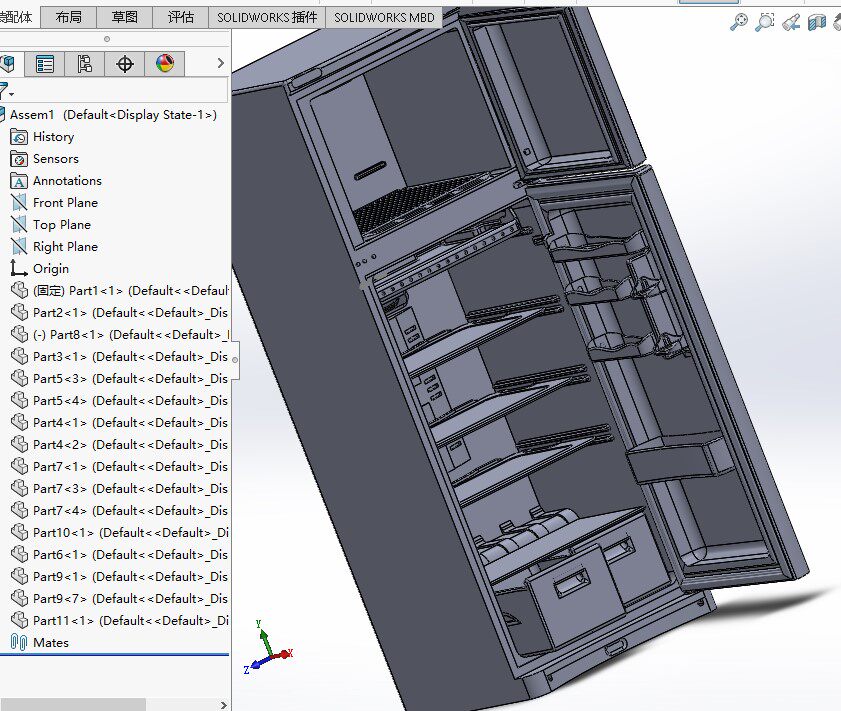 Up and down single door refrigerator modeling 3D modeling drawing solidworks drawings