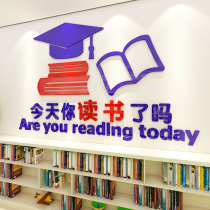 Read 3d Stereo acrylic wall Collage Class Classroom Decoration Cultural Wall Sticker Campus Library Wall Stickers