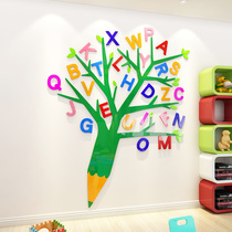 Children English Kindergarten Classroom Placement Training Coaching Class Wall Decoration Cultural Background Wall 3D Solid Wall Sticker