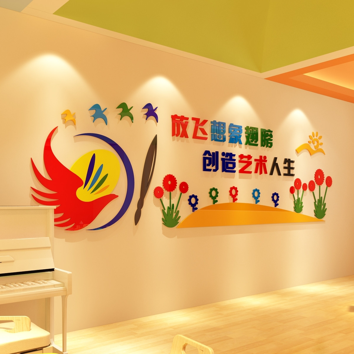 Art Training Center Classroom Decoration Arrangement Acrylic Wall Patch 3d Stereographic Art Room Painting Room Tutoring Class