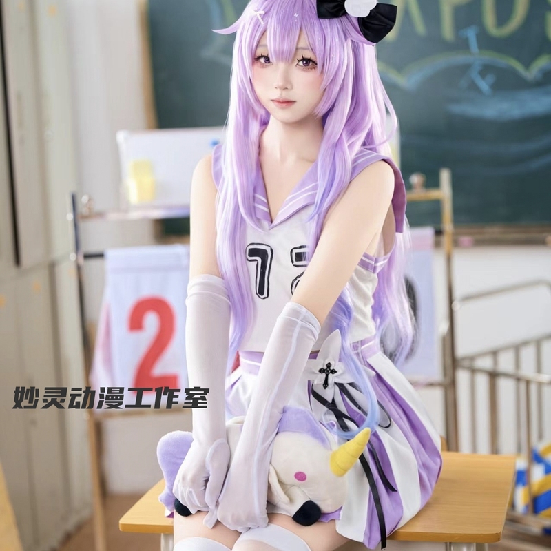 Miaoling Animation Azur Lane Unicorn Cosplay Unicorn Cheerleader Cosplay Costume Miaoling Animation Azur Lane Unicorn Cosplay Unicorn Cheerleader Cosplay Costume
