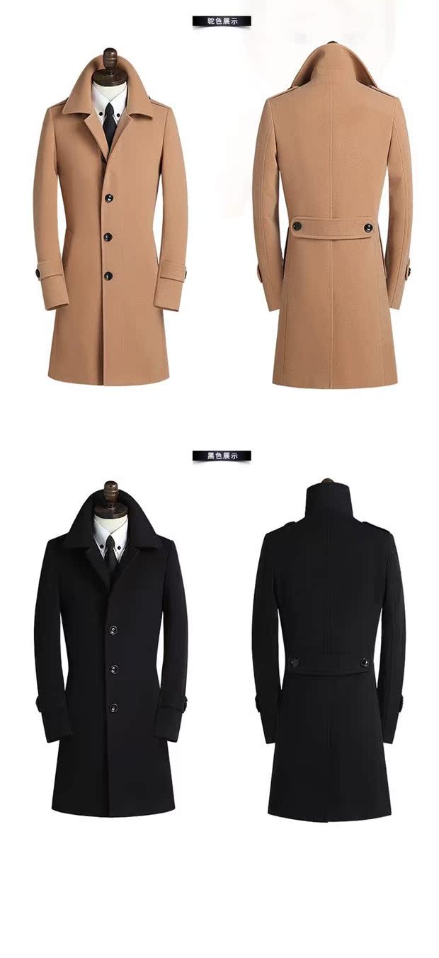 Áo khoác mùa đông nước Anh dài Áo khoác len mỏng Màu len đơn giản dành cho doanh nhân áo khoác hoodie nam