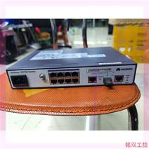 Negotiate the price directly and not send it: Huawei ()S2700-9TP-S