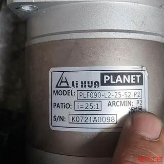 Bargaining price, direct shooting without delivery. bargaining price. second-hand disassembly machine kinco servo three sets smc80s-0075-3