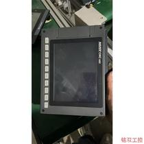 Negotiate the price directly but not send it: Schneider NSX shunt trip coil