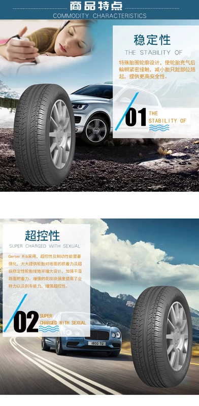 Jinyu Auto Tyre 195 65R15 Volkswagen LaVida Skoda Octavia Ford Focus Thương hiệu mới Chính hãng - Lốp xe