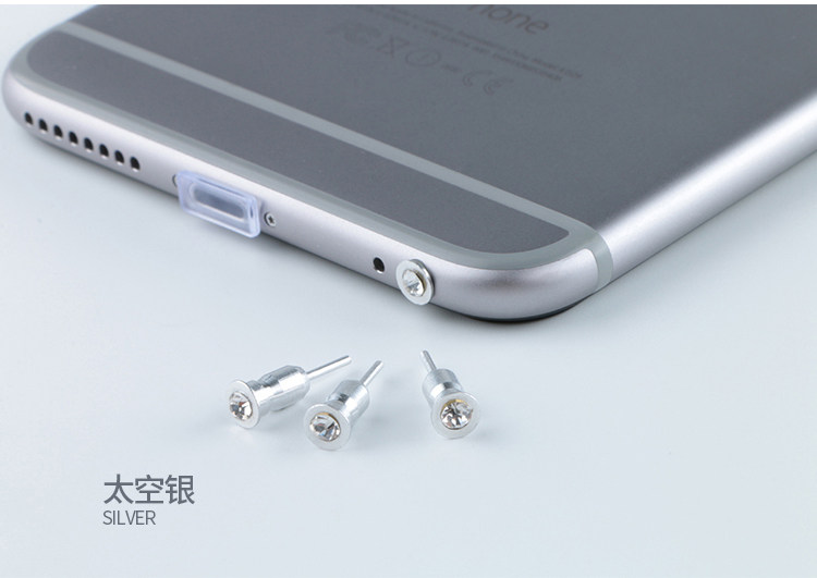 Connecteur pour téléphone portable - Ref 321253 Image 20