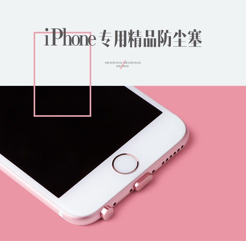 Connecteur pour téléphone portable - Ref 321253 Image 8