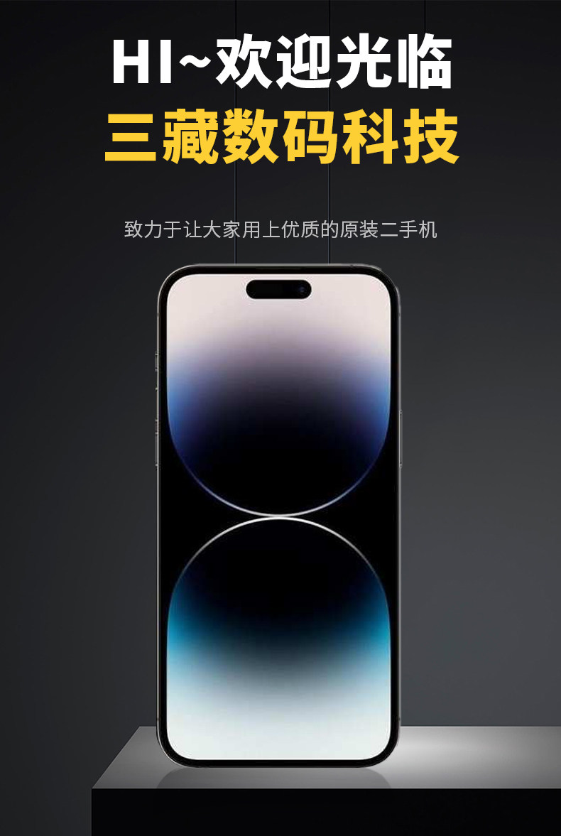 Бывшие в употреблении мобильные телефоны 【二手】apple/苹果 iphone xs max二手原装正品国行美版无锁手机