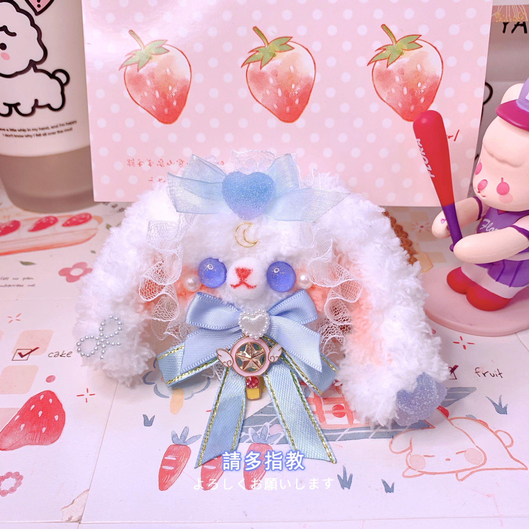 Original design Super sweet lop rabbit brooch hair clip with cotton doll jk couple gift best friend lo jewelry