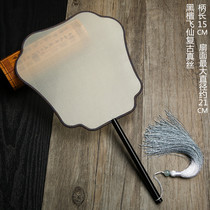 diy meticulous hand-painted group fan blank fan surface silk cooked silk cloth palace fan round fan embroidery calligraphy French painting fan