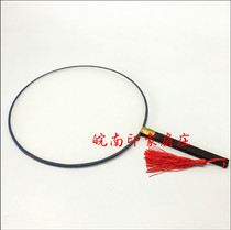 Chinese style cooked silk white round fan round fan blank antique painting fan palace fan children