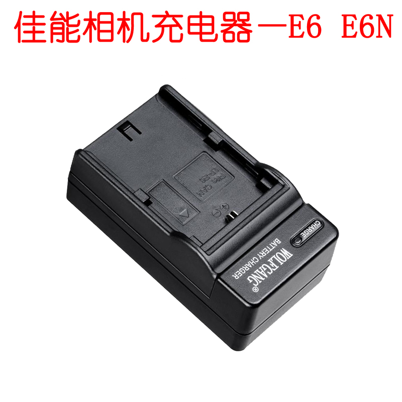 Canon Charger E6 60D 7D 6D 70D 80D 5D2 5D3 SLR Camera LP-E6 Original Charger