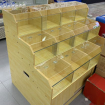 Supermarket bulk cargo bulk dry fruit snack shelves convenience store food grains display stand double-sided