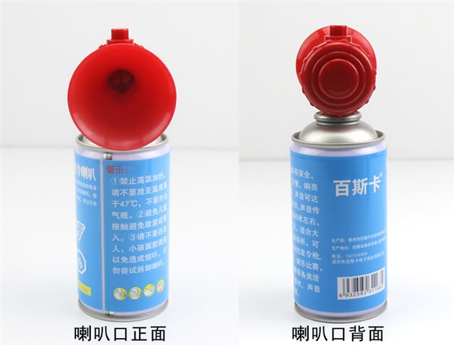 Thiết bị khởi động và thể thao điền kinh bán chạy nhất, sự kiện đua thuyền rồng, lễ khai mạc, còi còi - Thiết bị thể thao điền kinh đồng hồ đếm giờ rubik