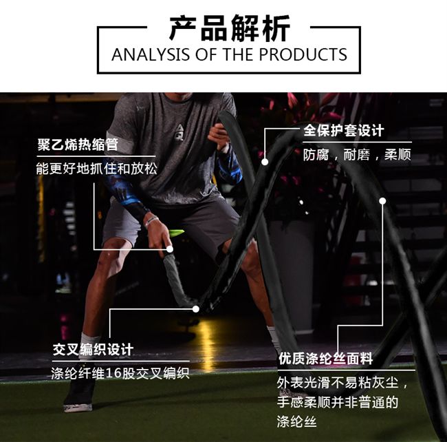 Bán chạy nhất dây chiến đấu thể dục dây thừng lớn nhà chiến đấu sức mạnh thiết bị thể dục thể thao nổ dây thừng thô - Bóng rổ