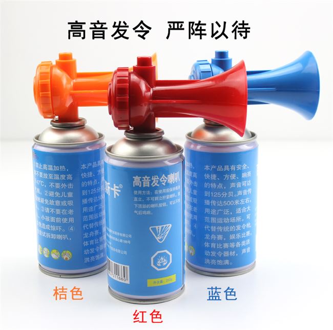 Thiết bị khởi động và thể thao điền kinh bán chạy nhất, sự kiện đua thuyền rồng, lễ khai mạc, còi còi - Thiết bị thể thao điền kinh đồng hồ đếm giờ rubik