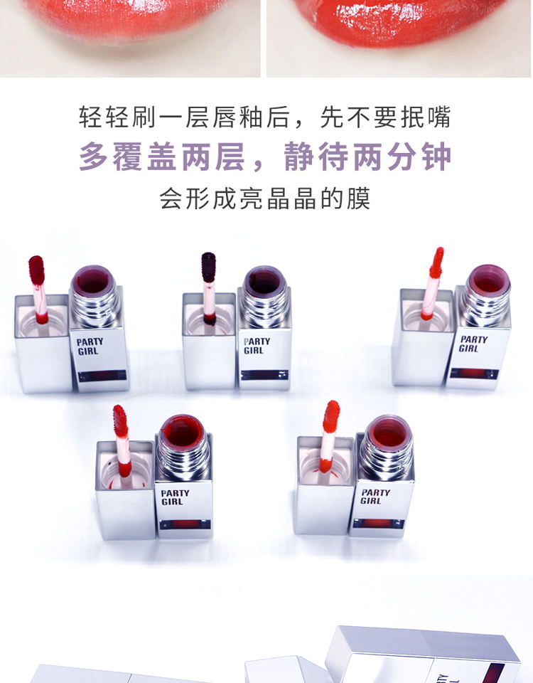Ins siêu lửa gương môi son môi giữ ẩm lâu bền không đánh dấu Hàn Quốc không thấm nước son bóng môi sinh viên thiết lập 	son bóng apieu	