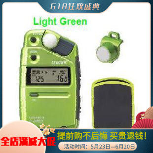 Japan Shiguang L-308S Single Eye Camera Photography incident Reflex Photometric Meter 60 Annual Limited Edition Green Hot Sell