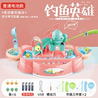 Ao Ding Fan Model модель батареи