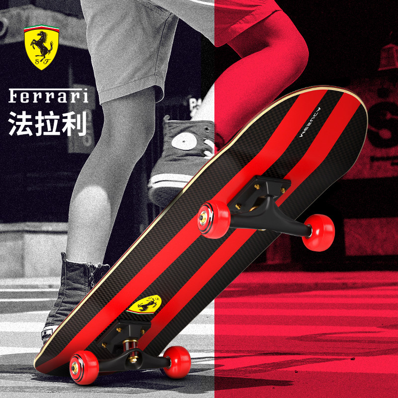 Ferrari skateboarding beginner professional adult boy 6 1 12 years of age 8 + 10 children 10-wheeled scooter