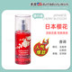 ຈັດສົ່ງຟຣີອາເມຣິກາ BBW Fragrance Spray 75ml Travel Size Refreshing Moisturizing Body Eau de Toilette BathBodyworks