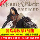 Mount & Blade Warband Chinese Version Single Player Old Game Unzip and Play Pc Version No Ads