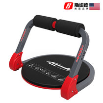 SNOD sit-up fitness equipment Household multi-function sit-up board ABS board Abdominal retractor Sit-up board