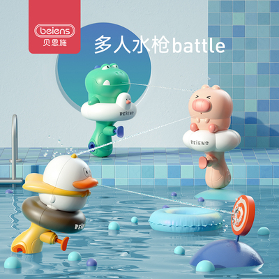 2026年1月30日更新【万能白菜价】的图片 第37张