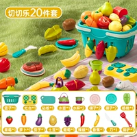 【Корзина для хранения】 фруктовые и овощные среза