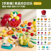 Apple Bucket】 Набор фруктов и овощного мяса из 33 предметов, дуриан + фрукты и овощи + рыба (10 кусочков для очистки)