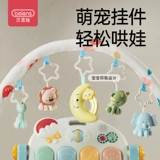 Пианино для спортзала для новорожденных, игрушка, раннее развитие, 0-12 мес.