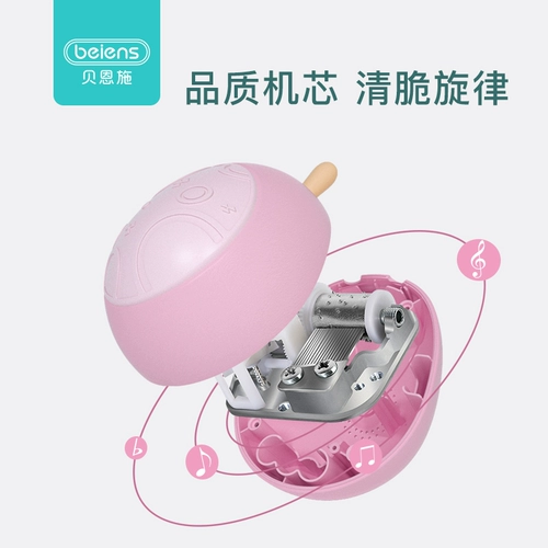 Неваляшка, кукла, большая музыкальная игрушка, 3-6 мес., раннее развитие, 0-1 лет