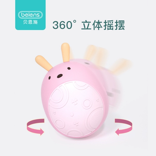 Неваляшка, кукла, большая музыкальная игрушка, 3-6 мес., раннее развитие, 0-1 лет