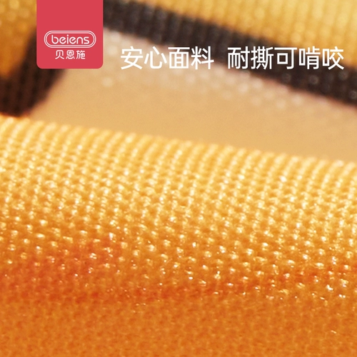 Детская книга из ткани, детская книга, можно отрывать, можно грызть, 6 мес., раннее развитие, обучение