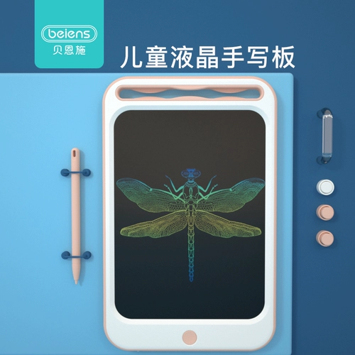 Детская доска для рисования, гаечный ключ, электронная игрушка для письма, граффити