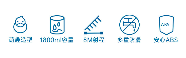 8米射程，动力十足：贝恩施 儿童背包式玩具水枪 29.9元包邮 值值值-买手聚集的地方