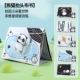 [Книга ткани Panda Desktop] Дизайн календаря на столовых календарях ♥ Гонконгский тренировка ♥ черно -белый до красочного ♥ Ингененный маленький механизм