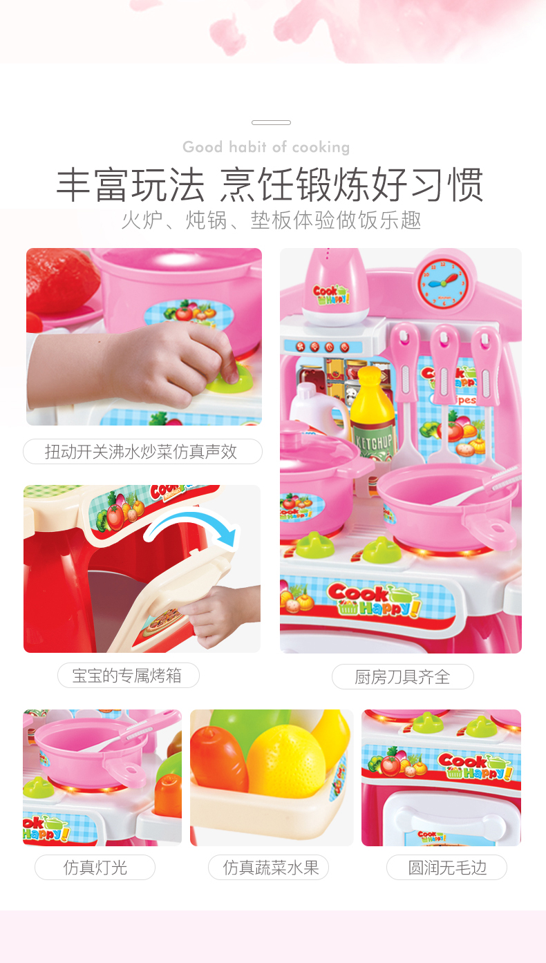Nhà trẻ em Beienshi kem kẹo kem xe bánh đồ chơi cô gái mô phỏng xe đẩy nhỏ búp bê hàn quốc