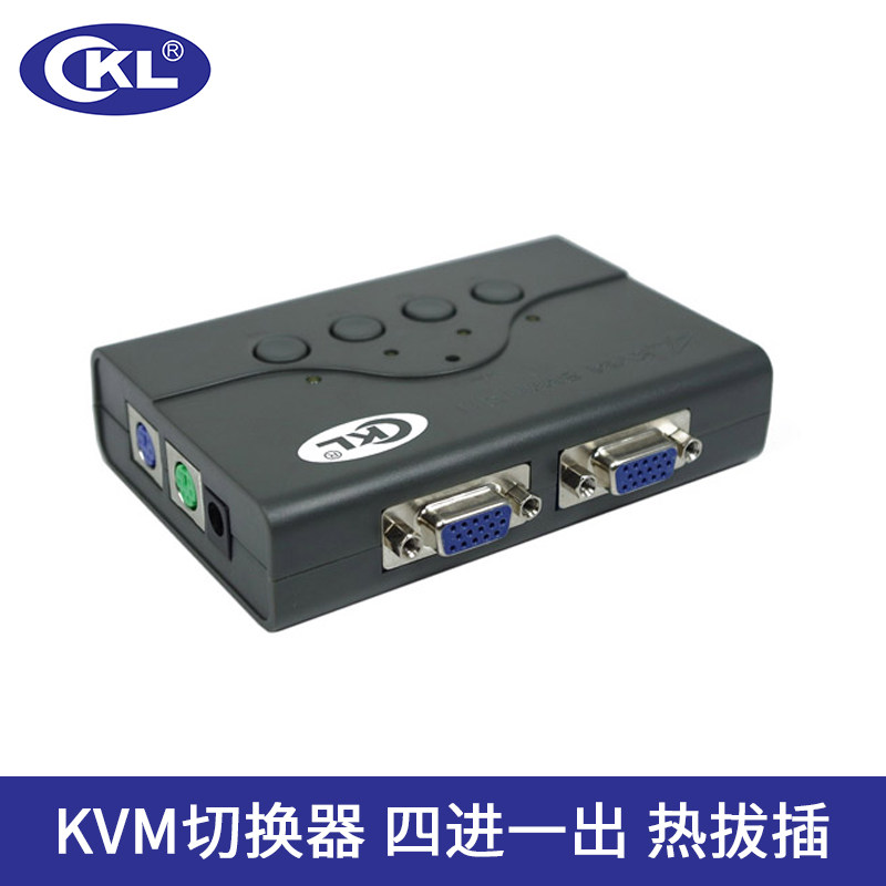 KVM switcher 4 ports ps 2 4 in 1 out of multi-computer manual switcher Cher Shareware CKL-54