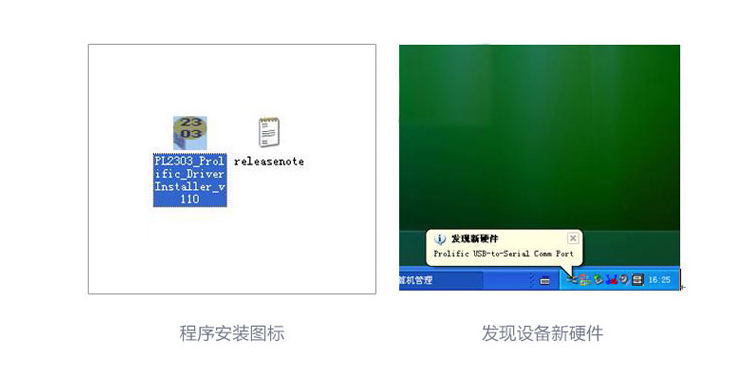 Concentrateur USB - Ref 365153 Image 17