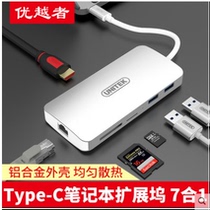 Superior Type-c Expansion dock macbook pro Xiaomi Notebook Converter turn HDMI connector