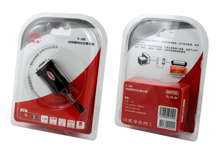 Concentrateur USB - Ref 365153 Image 21