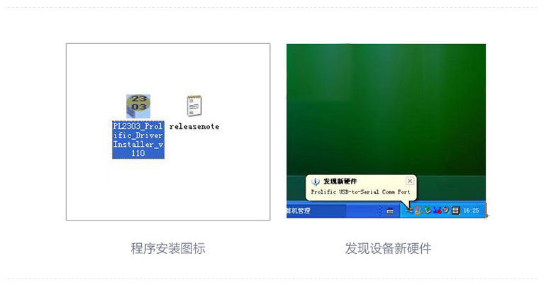 Concentrateur USB - Ref 365152 Image 15